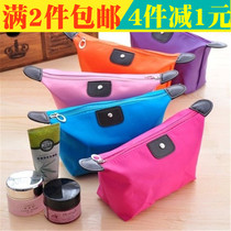 2 pieces travel portable minimalist foldable make-up bag hand grab containing bag waterproof large capacity finishing pack
