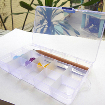 Yan paper flower parts Tool finishing box 15-grid removable storage box Tool box accessories full hundred