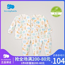 Libaby room baby clothes men and women baby winter pajamas pajama pants quilted cotton thick warm home underwear set new