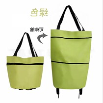 Multifunctional shopping cart shopping cart trolley trolley foldable trolley luggage trolley luggage car portable hand drawn trailer trolley