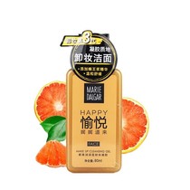 Mary Deja Light Yeon Net Overdraft Makeup Remover Water Face Deep Cleaning No Irritating Eye Lip Mild Moisturizing Liquid Flagship Store