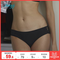 Triumphs sloggi Romance womens sexy lace underwear breathable middle waist breifs 74-6684