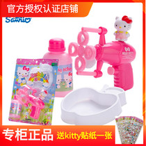 HELLO KITTY HELLO KITTY Cat genuine electric bubble gun set 50008 girls bubble machine blowing bubble toy
