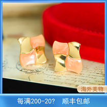 Lombardy vintage French 80s marking style advanced moire jelly color matching deco geometric ear clip