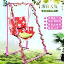 Indoor swing hanging chair living room balcony childrens rocking chair home dormitory hammock courtyard Birds Nest baby bedroom cradle