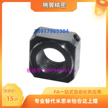 A nut LEB81-M6-M8-M10-M12-M15 -M17-M20 for a Yee and Delta ball screw holder