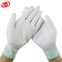 Mou Fu wear-resistant PU coated palm gloves Anti-static PU coated rubber labor protection protective gloves Work protection dust-free