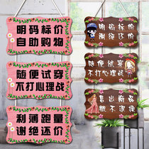 No counter-offer Clothing store prompt card clear code price tag Personality logo card The store does not negotiate creative listing