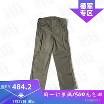 Brand new German Leo Kohler Explorer Tactical pants Military sweatpants Outdoor camouflage pants