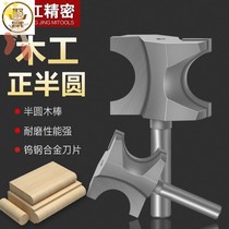 Carving Knife Wood Carving Knife Paper Scissors Stone Carving Knife Hardwood Carving Knife Stone Carving Wood Badge Material Wood Carving Knife Wood