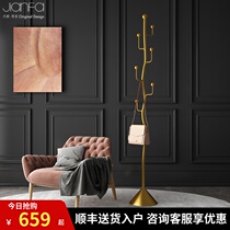 Denmark JIANFA original design Nordic ins hanger Floor-to-ceiling bedroom creative tree branch hanger 