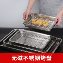 Stainless steel barbecue oven roasting grid home with asphalt fry fry to control the oil leakage net cold rack