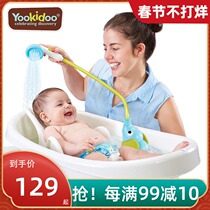 Young Qiduo Yookidoo Baby Shower Bath Toy Spray Like Children's Shower Baby Bath Shampoo Artifact