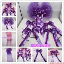 Bali Wedding Supplies Headbow Butterfly Suit Harbour Version Flowers Car Head Tie Paparazzi Great Butterfly Decoration Arrangement