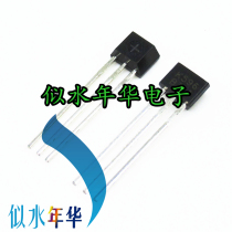 New import original loading field effect MOS tube 2SK596B-SPA K596B K596 amount of large price superior