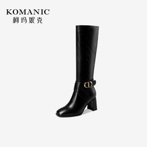 Koamanik black genuine leather medium long boot 2022 Winter new headlayer cow leather warm and velvety thick heel boot