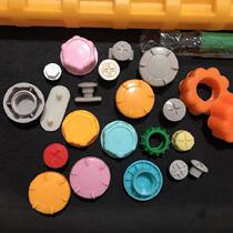 Autumn Kilo Plastic Nut Parts Three-in-one Screw Cap Bookshelf Large Child Screw Cap Water Injection Mouth Toy Thickened Rocking Horse