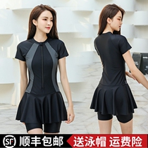 Swimsuit Women Conjoined Dress Style Professional Training Big Code Cover Belly slim conservative 50% Pants Student Spa Swimsuit Woman