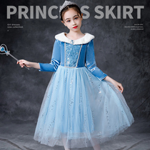 Love Tha Princess Dress Girl Spring Autumn Dress Ice Chic Edge Aisha Sandy Dress New Childrens Birthday Dresses Dress