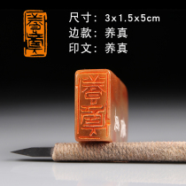 (cultivation of real) original boutique lead seal with small block in small block and calligraphy and calligraphy finished product Zhangguo National Exhibition State painting special riding slit