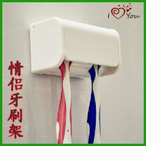 Viscose couple couple 2-hole toothbrush holder removable and washable creative hygiene Japan KM 810