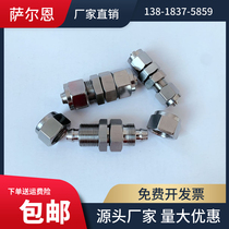 304 stainless steel quick screw through plate joint PU ptfe silicone hose joint Quick screw through plate separator joint