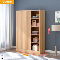 Wooden plate sliding door wardrobe 1 8 meter height 80cm wide 1 2 1 4 1 6m long deep 50cm rental