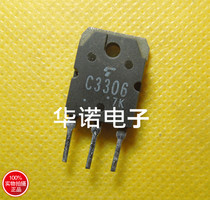 2SC3306 2SC3306 C3306 original loading and unloading of the present goods supply