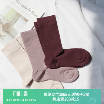 Morandi Colours Long Socks Woman Pure South Korea Silo Socks Damp Pure Cotton White Black