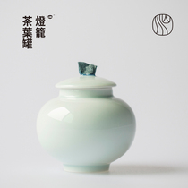 Landscape-room lantern tea leaf jar Jingdezhen Ceramics Seals Home Creative Retro Tea Ware Small Middle Number Universal Tea Bin