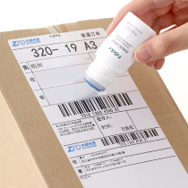 Hot-sensitive paper coating modified liquid themeter express single coating pen speed dry to express delivery single address clear liquid privacy anti-leak