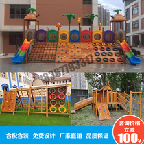 Kindergarten outdoor wooden climbing frame children spider web climbing wall tire combination physical fitness training rock climbing wall