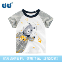 Net Red mens clothing 2021 summer New ins childrens short sleeve T-shirt boys clothes childrens clothing tide