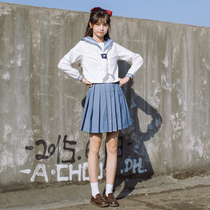 (Takizhu) White Sanben Saber Suit Student Basic jk Uniform Skirt Genuine Academy Style Set Women