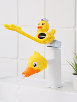 Faucet extender childrens hand washing artifact baby cartoon silicone extension splash-proof extension extension water nozzle guide sink