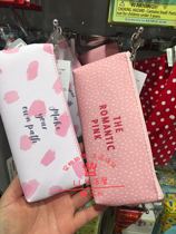 Japan Daiso cute girl style pen bag student pink stationery bag Korean INS style stationery storage bag