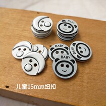 Children 15mm resin two eyes button sweater home Jacket Buttoned Son Cartoon Button 10