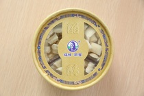 Inner Mongolia Talaji Mongolia crisp Inner Mongolia specialty cheese 360g yurt shape box