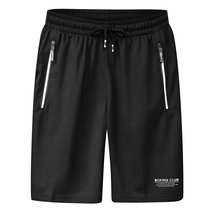 Shorts mens summer five-point casual sports pants summer loose size quick-drying mens 5-point beach pants tide