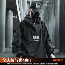 National tide autumn and winter New function wind jacket male loose hip hop original trend splicing half zipper hooded sweater