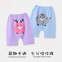 Female baby cotton Halon pants Baby big pp pants Male childrens seven-point pants Summer pants thin section shorts tide