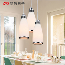 Restaurant chandelier modern minimalist dining Chandelier Creative three-head dining hall lamp bedroom lighting LED bar dining room lamp