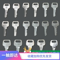 Not limited to one-word lock Weak current room plumbing room Gas Engineering water meter well 30 open Key short lock core fire door lock