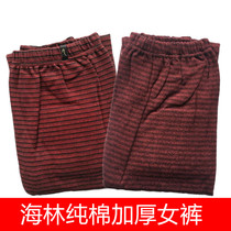Hailin thermal underwear womens cotton features thickened striped autumn pants Single-piece womens pants pure cotton wool pants