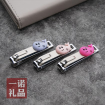 Jinda Rimei T6442-3 nail clippers Nail clippers single small cartoon household portable childrens nail scissors