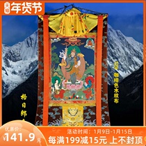 Geri Langse Yu Jinxuan Thangka hanging paintings Tibetan Buddha gear art cotton framed mineral raw material decoration 675