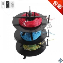 Home Fu pay-off reel wire pay-off rack electrician pay-off reel disc empty reel reel artifact