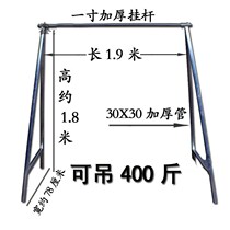 Split Table Selling Meat Bench Selling Pork Mutton Beef Cutting Work Table Supermarket Commercial Meat Products Hanging Meat Racks