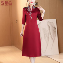 Summer Mother Mother Married Daughter Mother Mother Mother Mom Wedding Banquet Dress