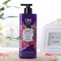 Korean shower gel purple elegant perfume shower gel mild moisturizing and moisturizing fragrance purple black cover